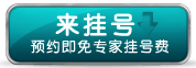 宜宾肛泰在线咨询图2