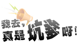 如何找寻肛瘘的正确治疗方法