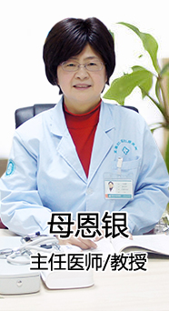 肛泰疗法